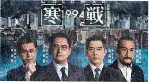 光棍视频动漫连载新番图谱